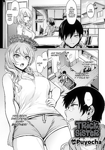 Pervy Sister Gets Caught Sniffing Brother’s Underwear in Naughty Hentai Images