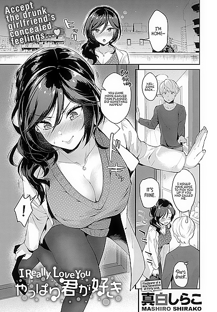 Busty Girl 18+friend Craves  Romantic Fucking - 27 Erotic Doujinshi Pics