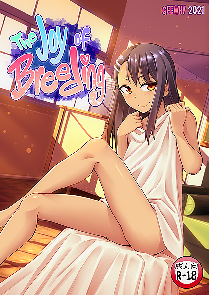 Petite Gets Dirty Creampie from Senpai in The Joy of Breeding Hentai Comics