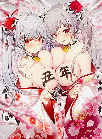HAPPY NEW YEAR BOOBIE! XXX HENTAI PICS OF BUSTY CHIX WITH TITTIES & NIPPLES TOO!