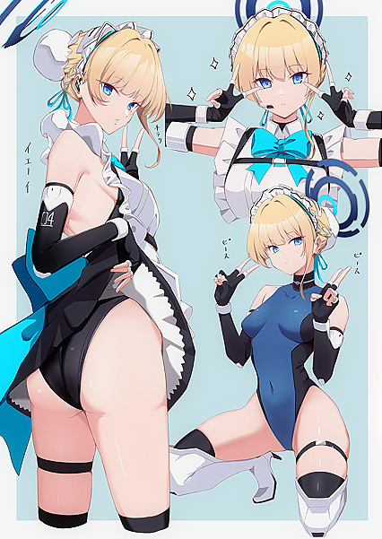 Hella Hot Hentaï Pose à Go-Go - XXX Pic of Always Horny Housekeeper