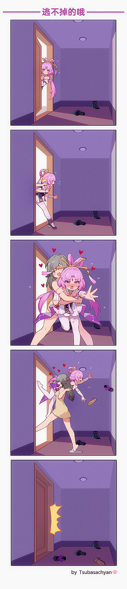 Hardcore Hunt - She Can’T Runaway from This XXX Pic!