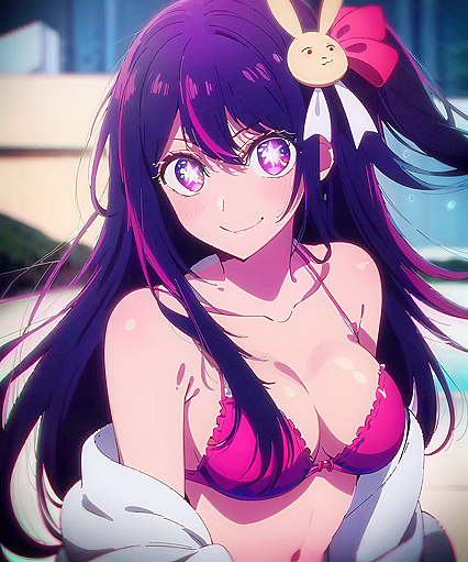 Holy Fuck! Check Out This XXX Pic of Hot Japanese Pornstar - Ayumi Anime!