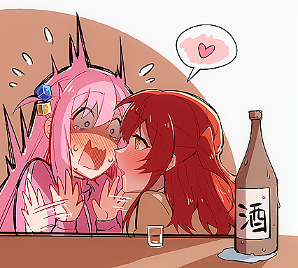 Hon-Banging Confession Goes Hentai XXX Porn Pic Reveal!