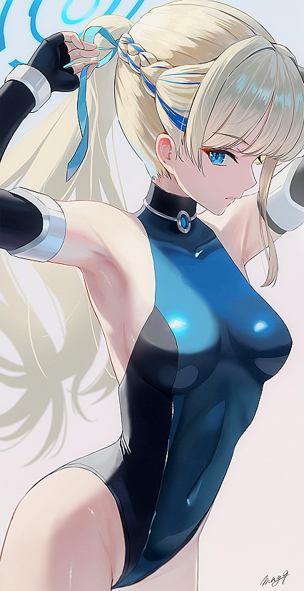 Holy Fuck! Asuma Takes It Deep in Her Hentaicatfish