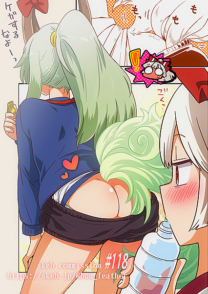 Holy Shit! Moka Can’ta Believe How Hot Mrs Nympho-Keinz Is Working That Hentaic XXX Pic!