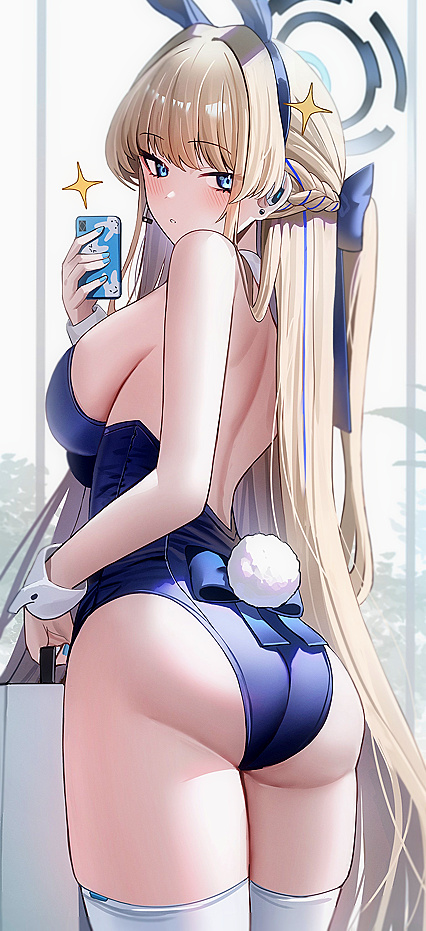 Holy Shi!, Toki Just Took The Filthiest Harem Porn Pic Ever! (NSFW)