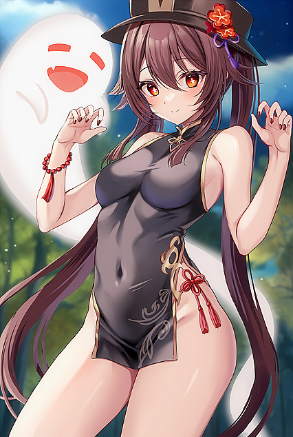 Chinese Hu-Taos So Good They Should Be Illegal - HUGE XXX PIC!