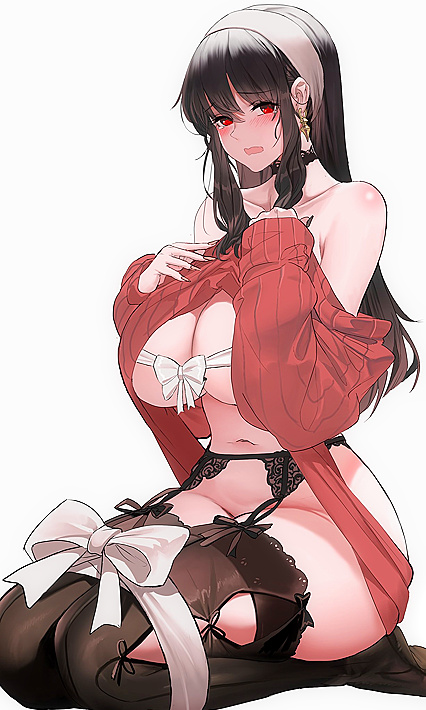 Holy Fuckin’ Hentaified Yo-Yos! Gifting Your Box Wrapped in XXX Porn Pic