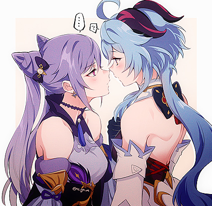 Horny AF Kequng Fuckin’ Gynecologist Pussycats in XXX Hantais