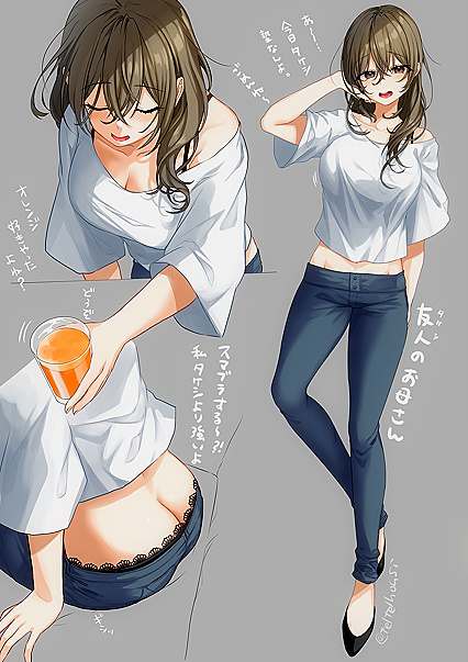 Horny MILF Gets Pounded by Her Son’d Best Friend - Exclusive HENTAI XXX Pic!