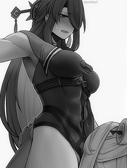 Holy Fucking Worship – Hentaified XXX Pic of Goddess Adoration