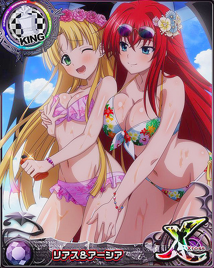 Demons be fucking too! Ria’sluscious lil sista gets her freak on wit dat fine ass Asian honey!