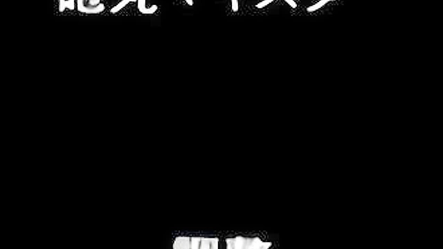 Slutty Immoral Older Sister 3 - Pervy stepsister has dirty double penetration threesome