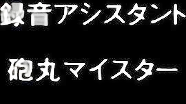 Slutty Immoral Older Sister 1 - Pervy sister gets her asshole pounded by brother