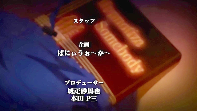 Tormented RevengeHypnosis 2 - Hypnotized schoolgirls gets first anal creampie