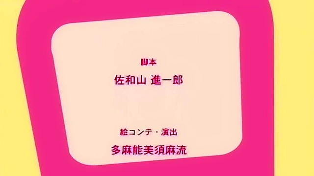 Sweet Home 1 - Busty anime redhead gets fucked with dildo in her ass