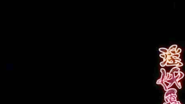 Sweet Home 1 - Busty anime redhead gets fucked with dildo in her ass