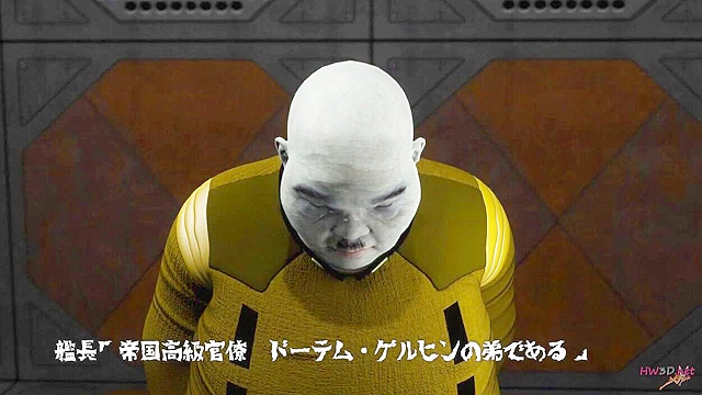 Busty japanese girl is used as a sex slave on a space battleship