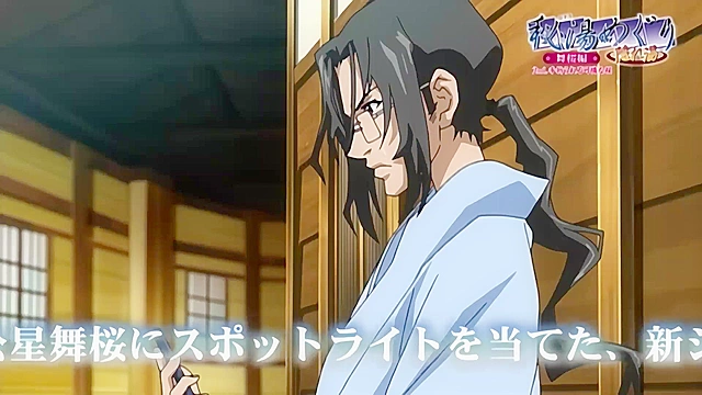 My Cranky Maid is Very Horny 2 - Busty hentai maid gets doggy styled in the bathroom