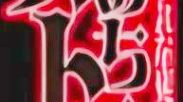 My Cranky Maid is Very Horny 2 - Busty hentai maid gets doggy styled in the bathroom