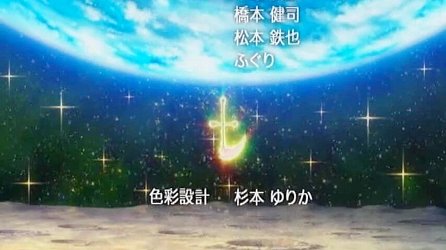 Magical warrior girl is tentacle fucked in her asshole by sadistic demon