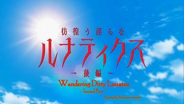 Busty hentai girls use their wet buttholes to fuck in dirty threesome