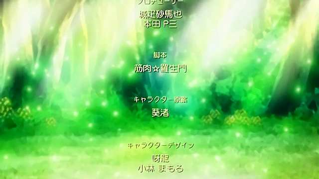 Forest of Lewd Elves 1 - Horny busty elves need that fat cock right now!