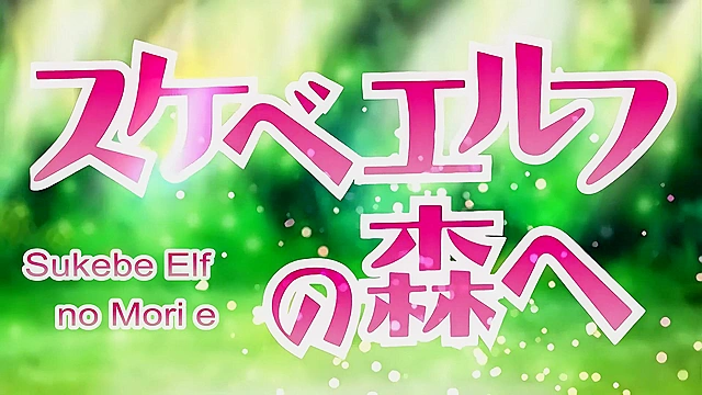 Forest of Lewd Elves 1 - Horny busty elves need that fat cock right now!