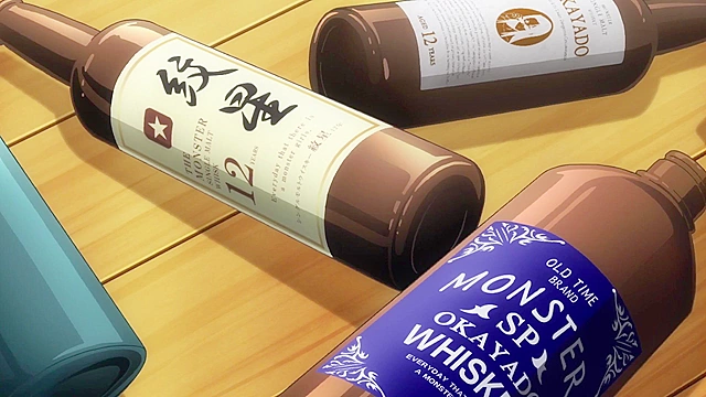 Monster Musume OVA 1 - Sexy monster girls go for a trip to the gym