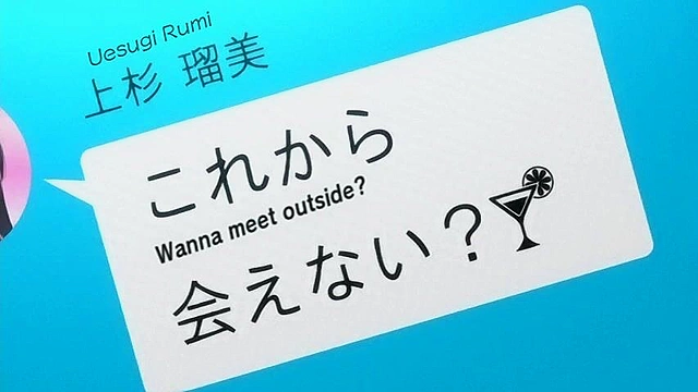 Even So I Love My Wife 2 ep1 - Horny MILF teacher fucks her student and is caught - Hentai