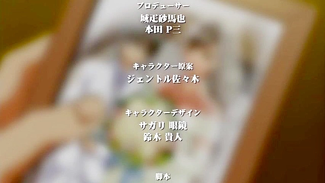 Even So I Love My Wife 2 ep1 - Horny MILF teacher fucks her student and is caught - Hentai