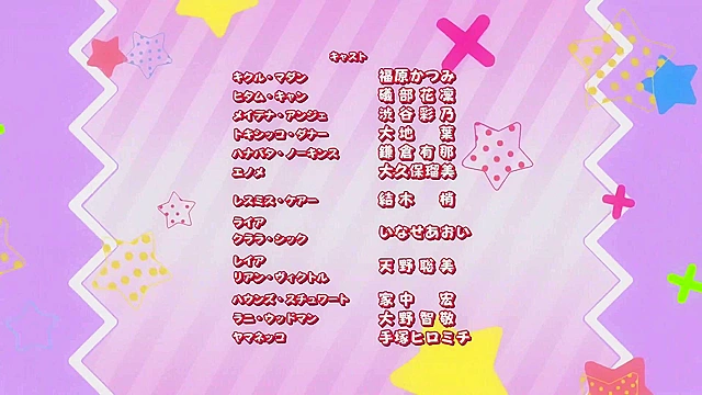 Immoral Guild (uncensored ecchi) 10 - Hero is smothered in huge anime tits