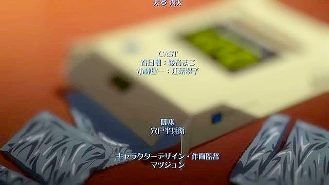 Shishunki no Obenkyou 4 - Busty teen goes on date with hot anime sex after