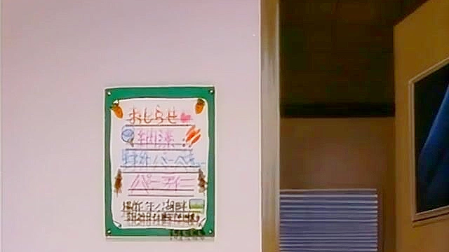 Pia Carrot 2 ep3 - Cute anime girl gets fucked in virgin pussy on romantic boat ride below fireworks