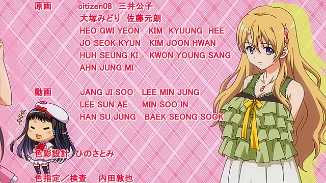 Eroge! Make Sexy Games 2 - Busty blonde anime virgin rides game nerd's cock