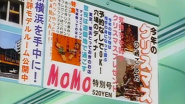 Countdown Conjoined Akira 3 - Pretty boy bangs his wet pussy sister from behind