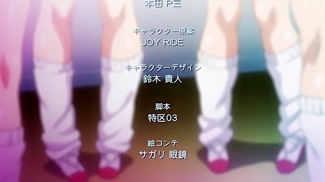 Schoolgirl Prostitution Festival 2 - Pervy old man fucks busty teen in swimsuit