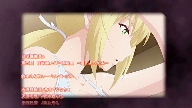 Home Guard 2 ep5 - Busty maid gets fucked by blackmailing pervert