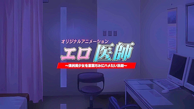 Lecherous Doctor 2 - Virgin anime high schoolgirl girl gets pussy licked and fucked by dirty doctor