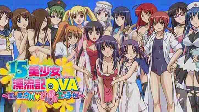 15 Beautiful Girls Adrift 3 - Robot doctors have threesome with pervy voyeur