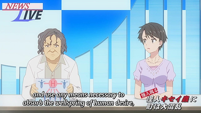 Super HxEros (uncensored) 1 - Ecchi - Teens defeats alien monsters with their hentai powers