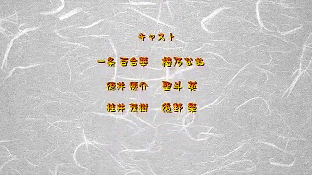 Depraved Rich Girl - Daughter gives up her pussy and huge tits for a business deal