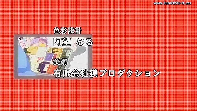 PeroPero (maid) POV sex with a naughty cute teen in stockings and panties