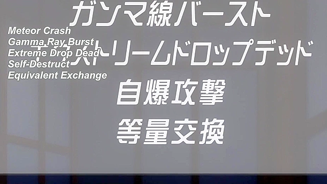 Harem in the Labyrinth of Another World (uncensored) S1E7 - Ecchi Anime - Busty slave fucked