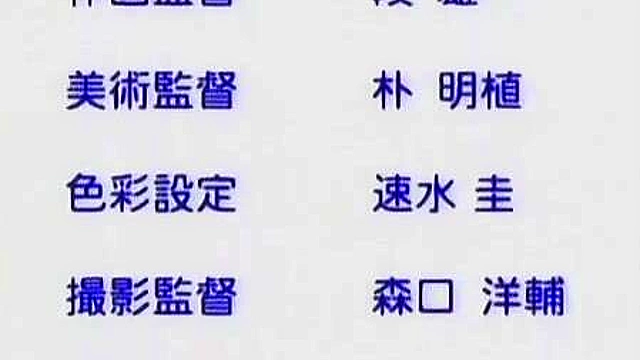 Class Reunion Again 2 - Anime girl can't wait to bang her romantic boyfriend