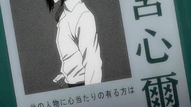 Girl in the Shell 2 - Busty anime schoolgirl gets creampied in tight pussy