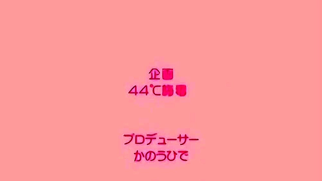 My First Love is Carried Out 1 - Naughty sister catches brother wanking and she fucks him