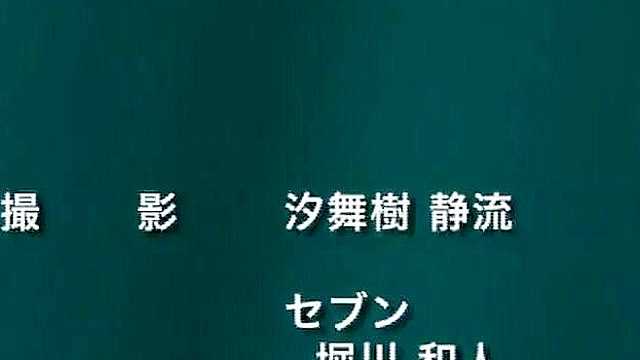 Dirty hentai sensei fucks a busty virgin schoolgirl till she squirts