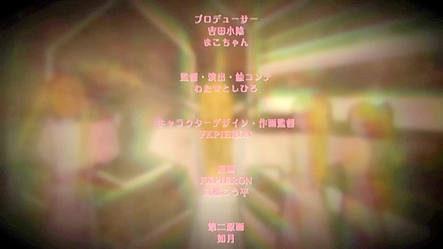 Super Cock Proficiently Drills Busty Succubus in Another World Indecent